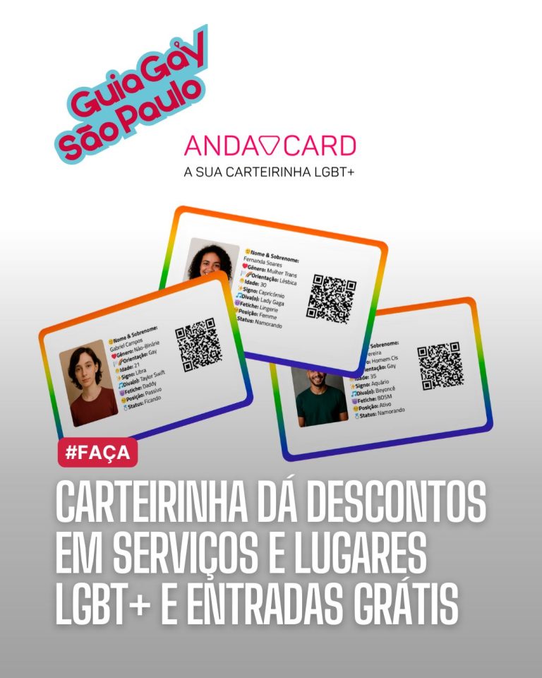 anda direito