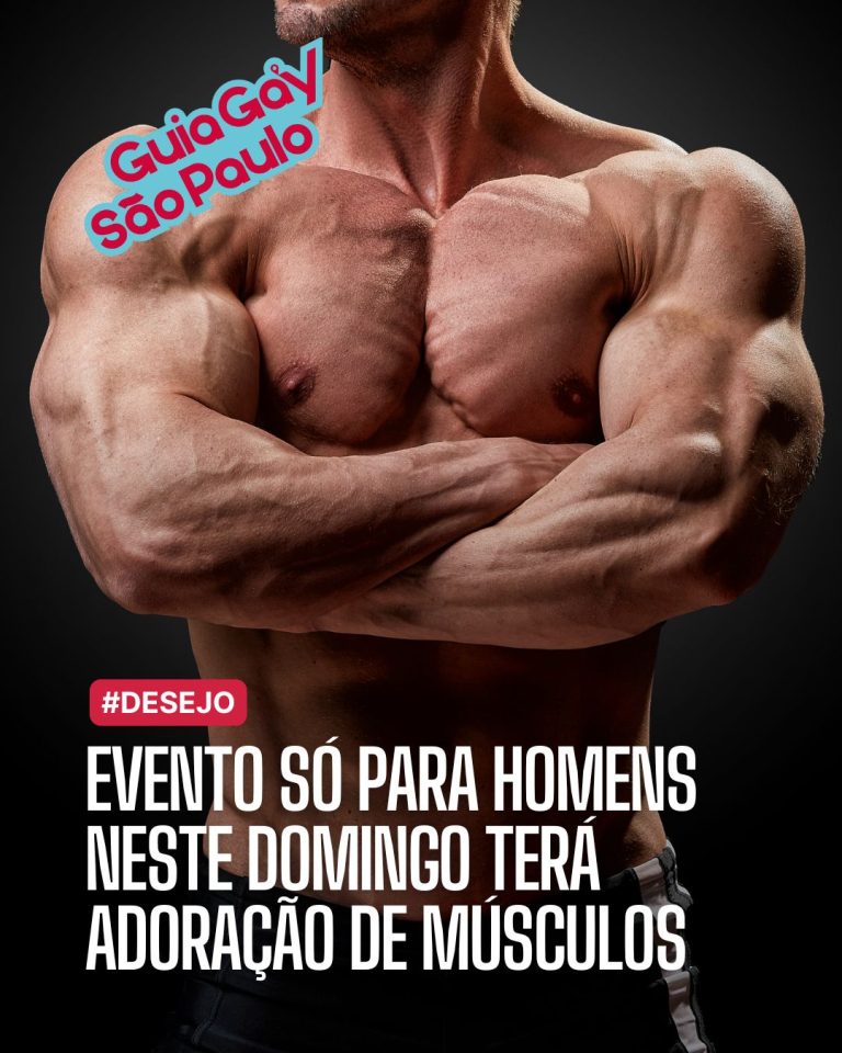 muscle worship sao paulo
