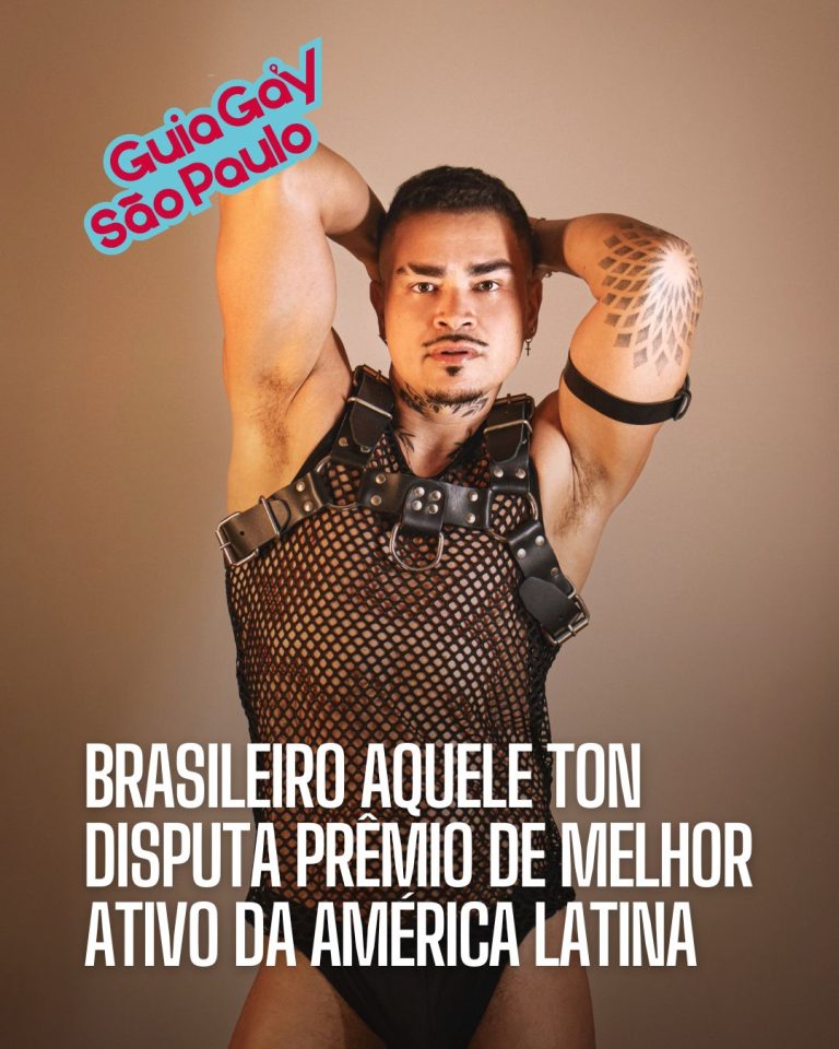aquele ton grabbys awards