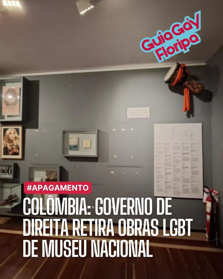 museo nacional bogotá